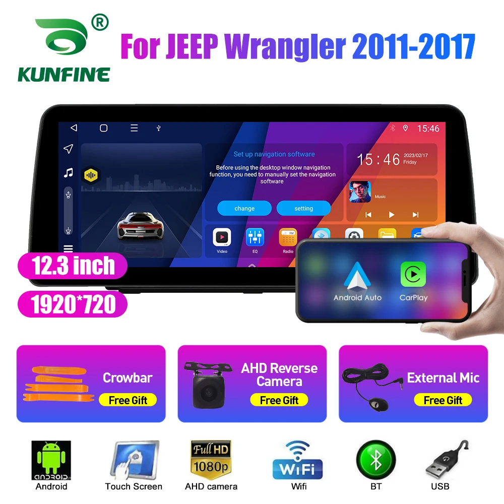 راديو سيارة بشاشة QLED داخل الخلية لسيارة جيب رانجلر 2011-2017 ، أندرويد ثماني النواة ، ستيريو سيارة ، دي في دي ، ملاحة جي بي إس ، كاربلاي ، 12.3 بوصة