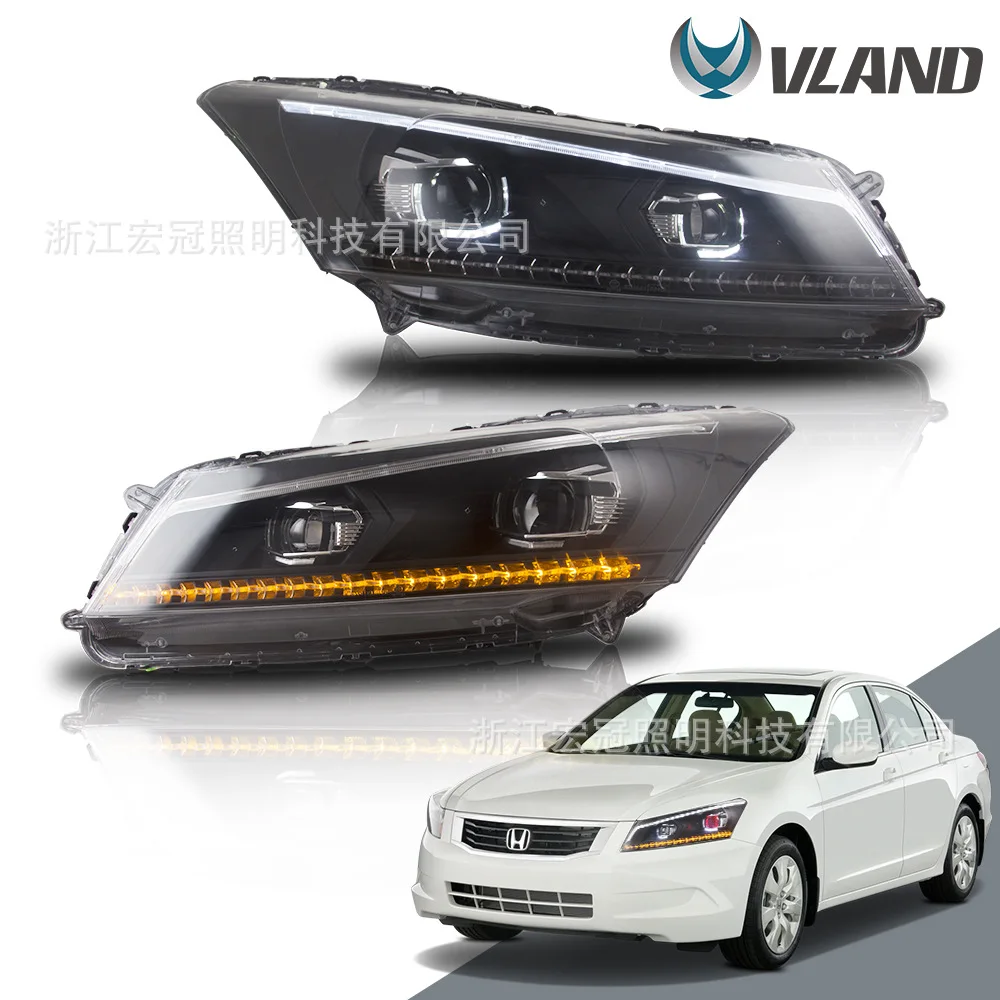 Suitable for 2008-2012 Accord headlight assembly modified daytime running lights Accord headlight assembly