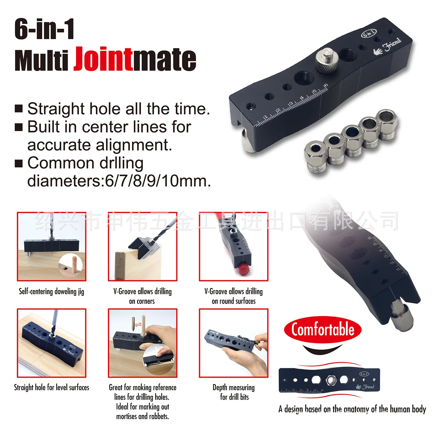 

6-in-1 Woodworking Hole Locator Multi-function Scriber Center Scriber Hole Locator DIY