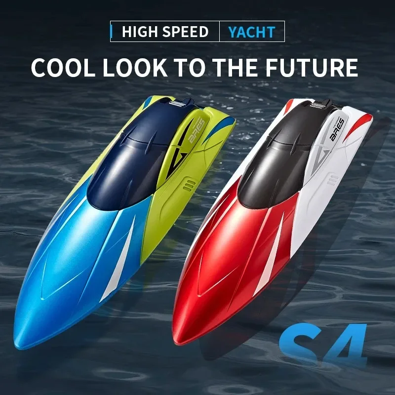 2.4G รีโมทคอนโทรลเรือคู่หางเสือมอเตอร์กันน้ํา ABS ความเร็วสูง Speedboat S4 ของเล่นเด็กรีโมทคอนโทรล Speedboat ของขวัญ