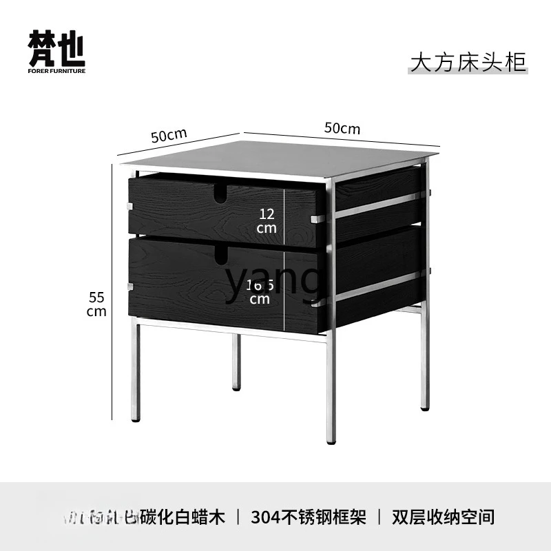 

LH Bedside Solid Wood Minimalist Side Cabinet Stainless Steel Bedside Storage Bedroom Bedside Cabinet