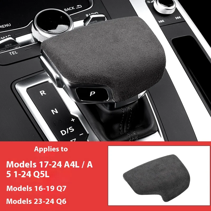 For Audi A4/A5/A6/A7 Gear Protective Case Suede Genuine Leather Gear Handle Decorative Cover Sticker Car Interior Accessories