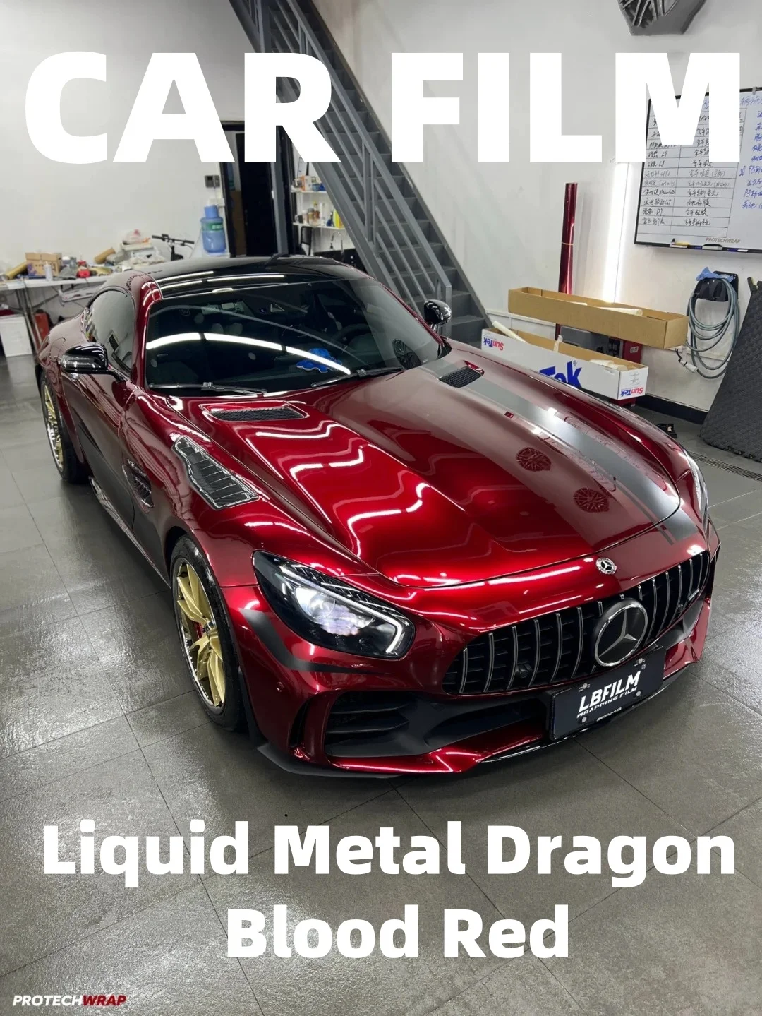 Dragon Blood Red Car Film Waterproof Full Vehicle Coverage Vinyl Wrap Highest Quality Vehicle Wrap Car Decoration 1.52*17M/Roll