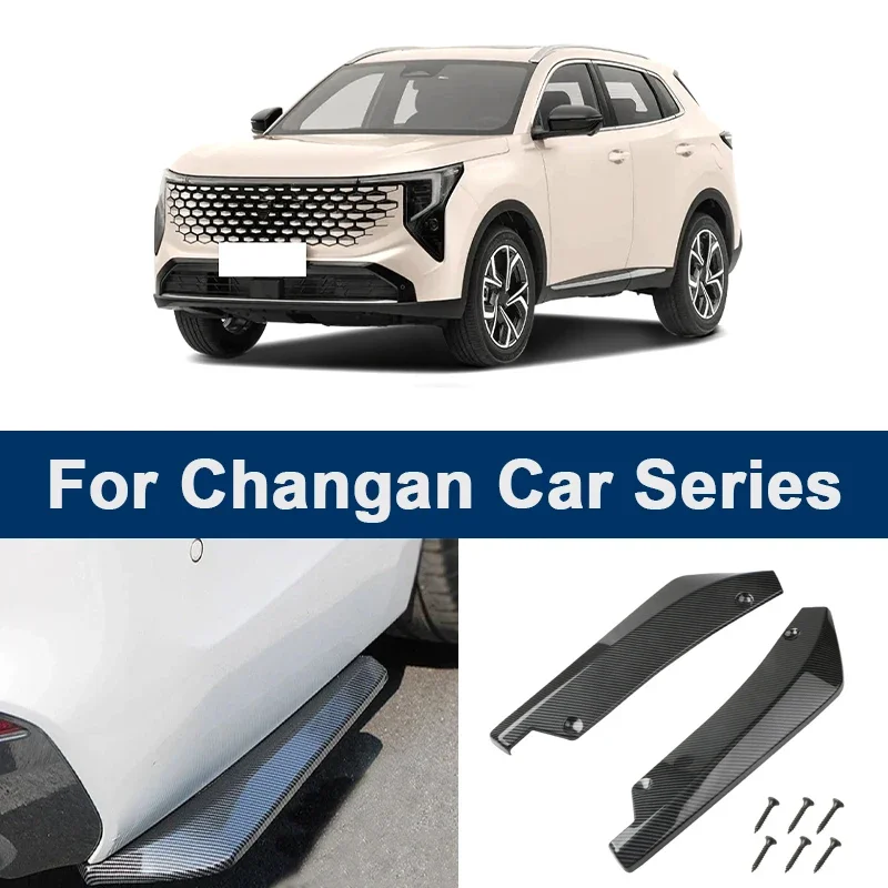

For Changan CS35 CS55 CS75 PLUS UNI-K UNI-T Rear Bumper Lip Diffuser Splitter -Durable ABS Easy Install Sporty Exterior Kit 2Pcs