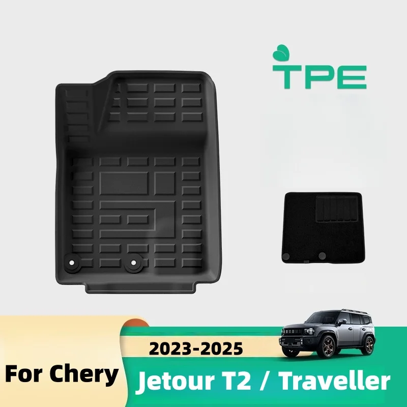 For Chery Jetour T2 / Traveller 2023 2024 2025 TPE Floor Mats All Weather Front Rear Cargo Liner Trunk Mat Waterproof Anti-Slip