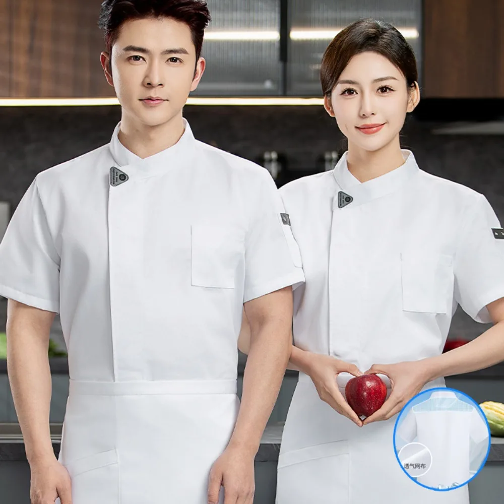 

Breathable Net Chef Suit Chinese Restaurant Hotel Catering Back Kitchen Summer Short-sleeved Work Clothes