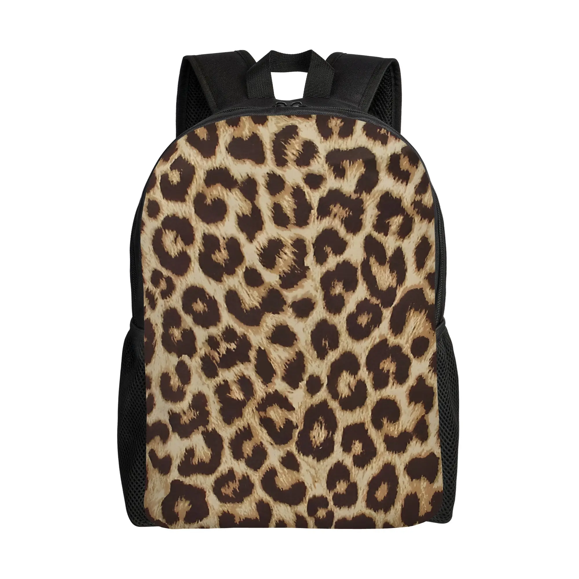 

Leopard Print Bookbag Back to school season Leopard Print 1 High Street Backpack