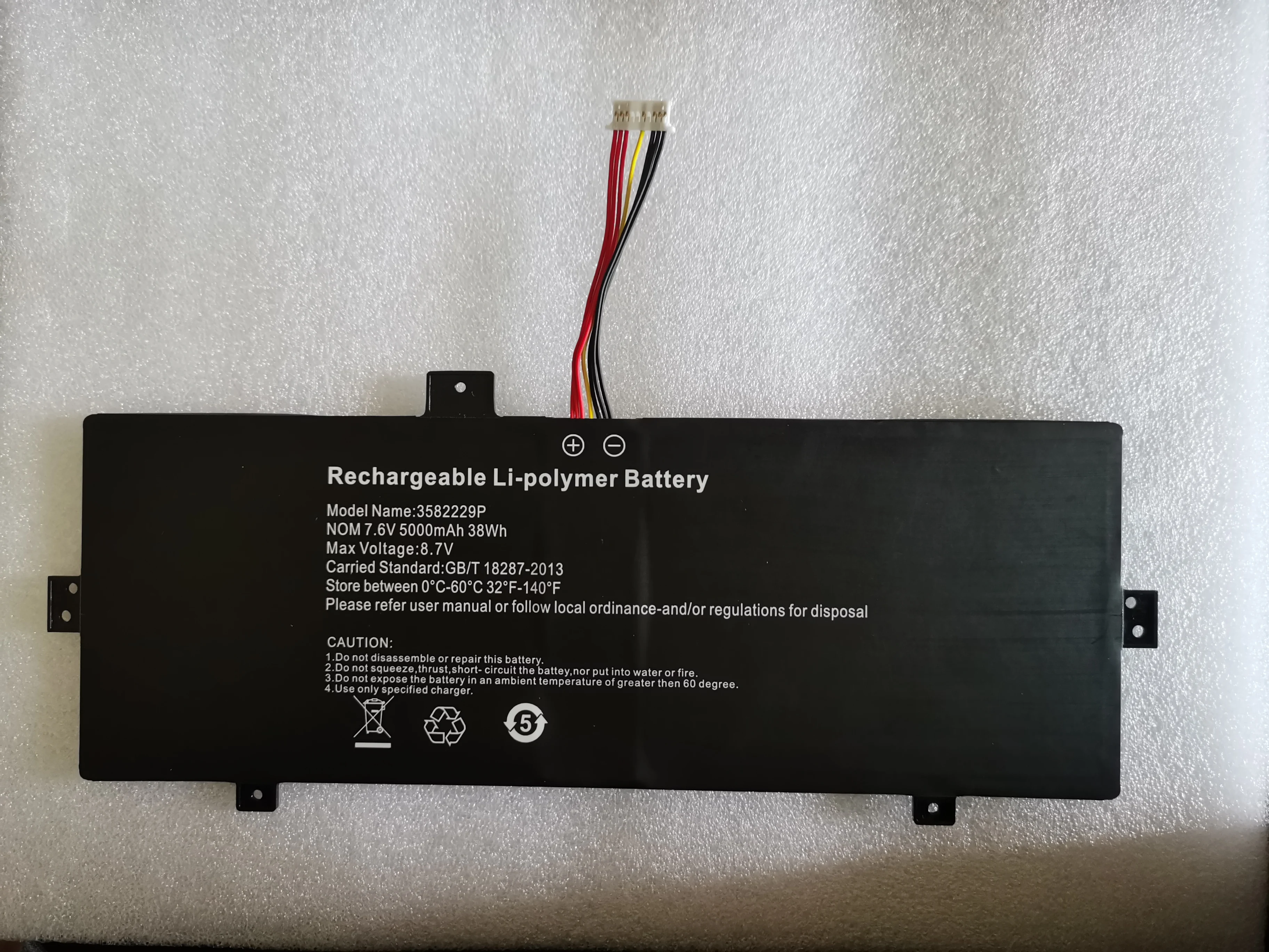 For Digma EVE 11 C421Y ES1067EW EVE11C421Y 3582229P Laptop Battery For Digma EVE 11 C422 EVE11C422 SP29474 Notebook