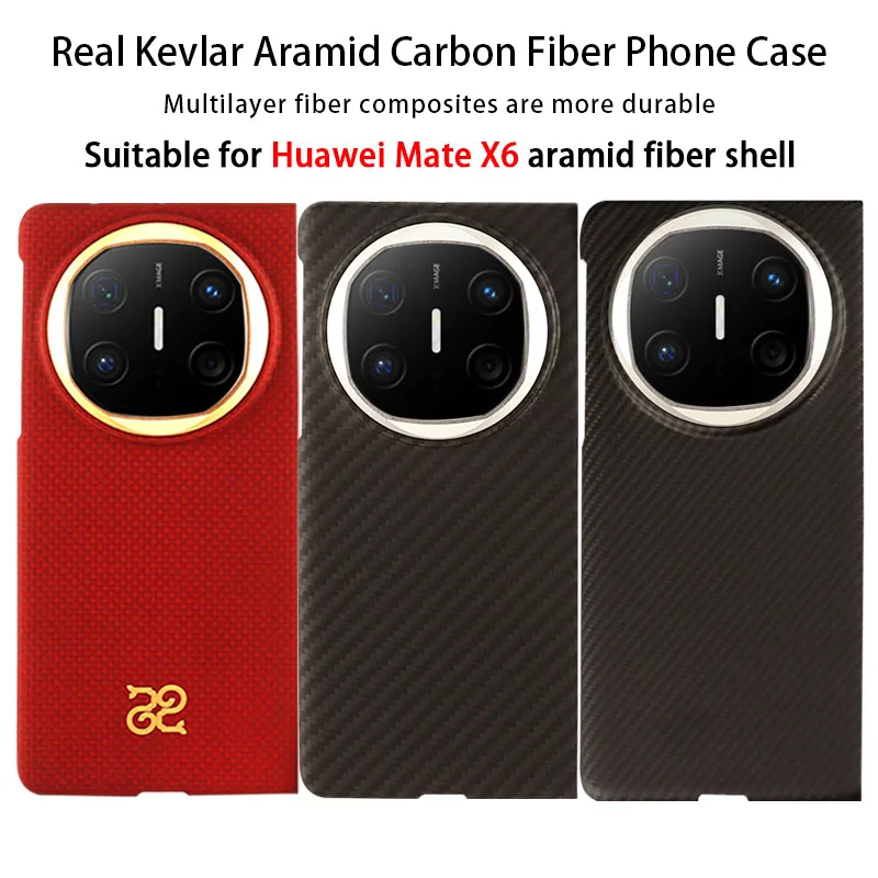 

Magsafe For Carbon Fiber Case For Huawei Mate X6 Magnetic Cover For Huawei Mate X6 Ultra Thin Wireless Charging Hard Cases