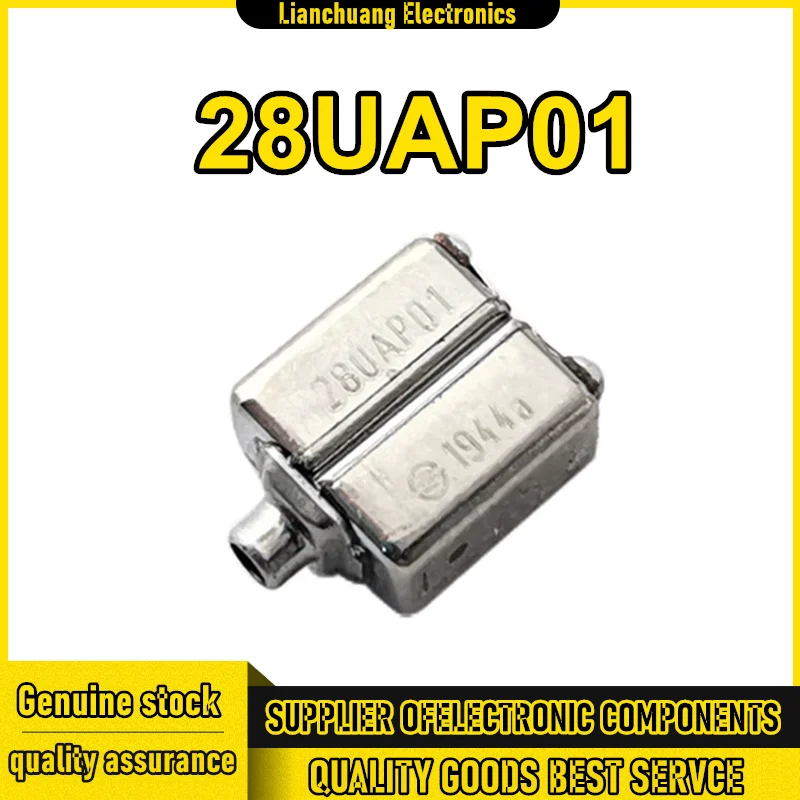 

Moving iron unit 28UAP01 compound low frequency unit horn 2800 series New original