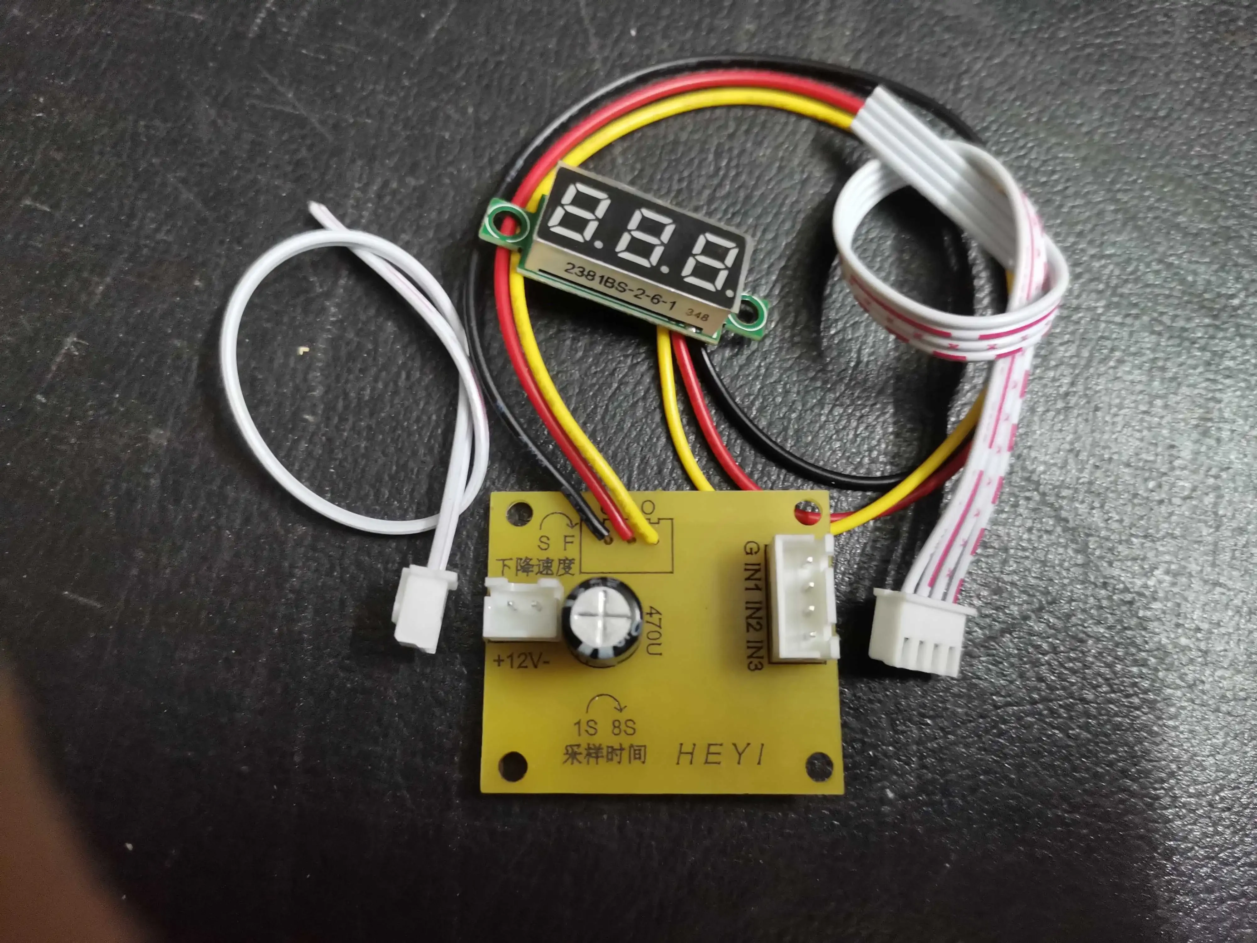 Цифровой аудио-УФ-метр, вольтметр постоянного тока, вольтметр переменного тока, пиковый вольтметр с временем отбора проб