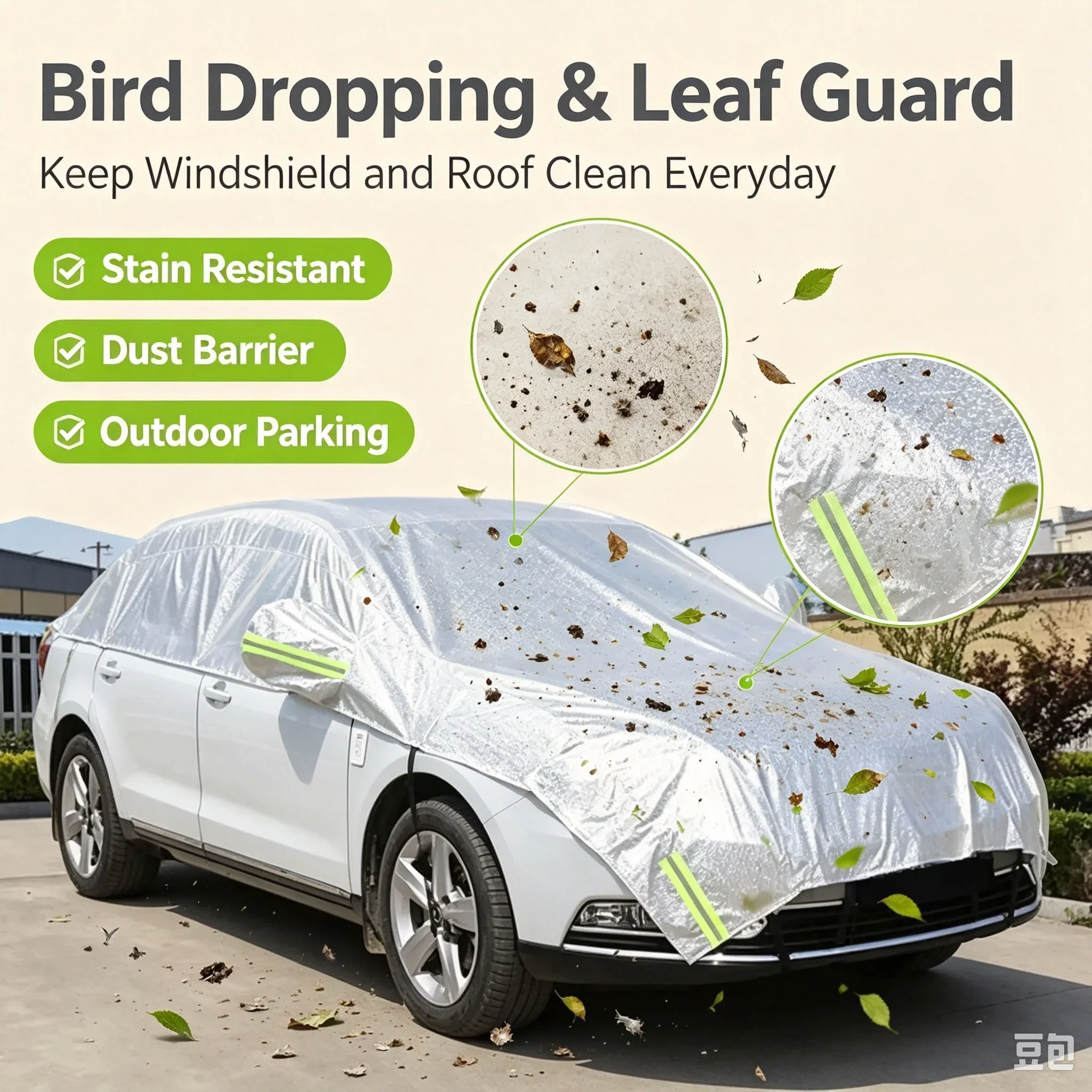 Aluminum Foil Reflective Half Car Cover Waterproof Sun Shade Anti‑Snow Dust Shield For Sedan SUV MVP Pickup Amagi