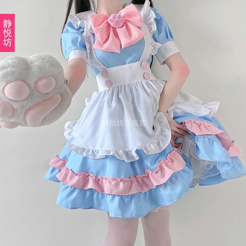 

Pink Blue Cafe Japanese Maid Outfit Lolita Soft Girl Cute Loli Princess College Style Student Lolita Dress