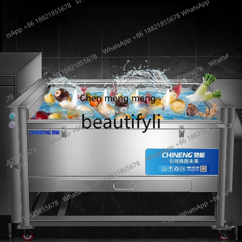 Z189 Commercial Potato Peeler Fully Automatic Brush Cleaning Machine Winter Melon Ginger Potato Taro Peeler