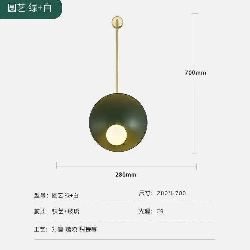 Postmoderne wandlamp voor slaapkamerhoofdeinde Moderne woondecoratieverlichting