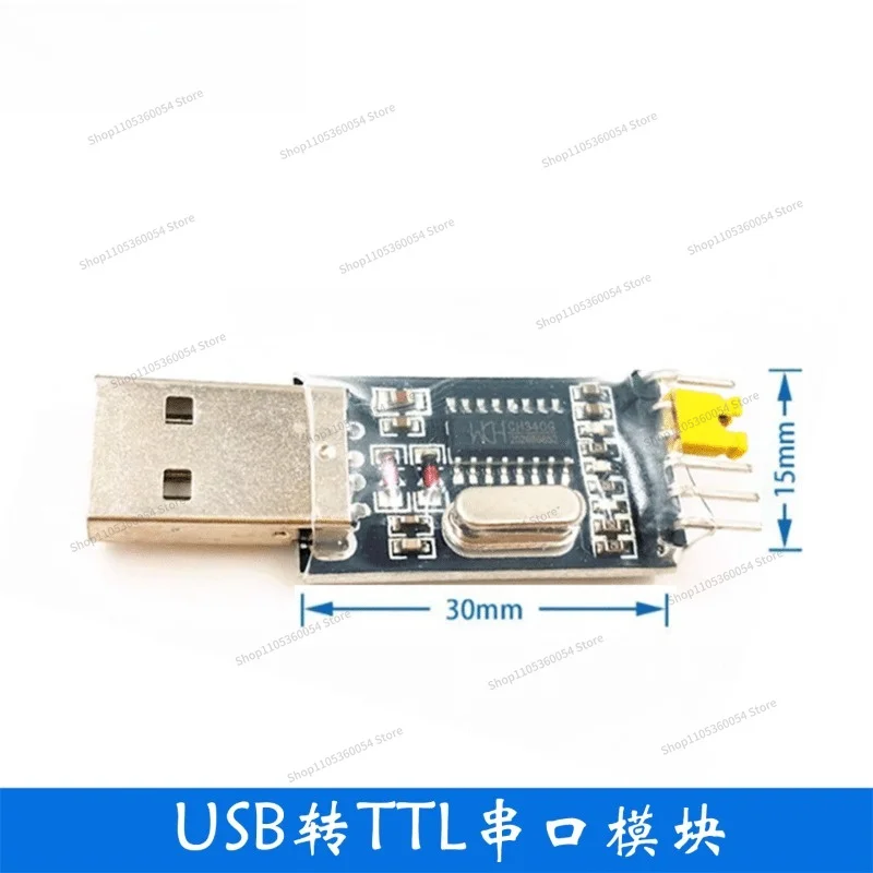 For Accessories Link USB Serial Port,   Ring, Heat Sink