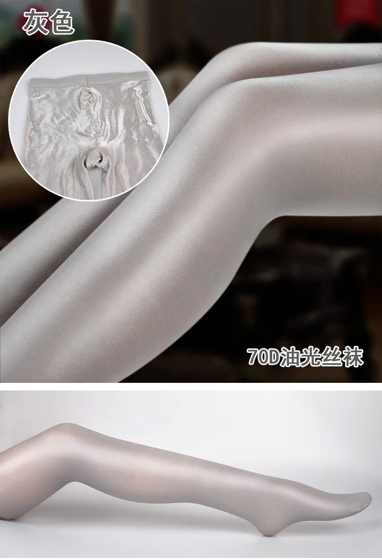 45-80KG Große Größen Damen Hochwertige Leggings Glänzende Nachtclub-Sänger-Bühnen-Strumpfhose Reflektierende Performance-Strumpfhose – Detail 11