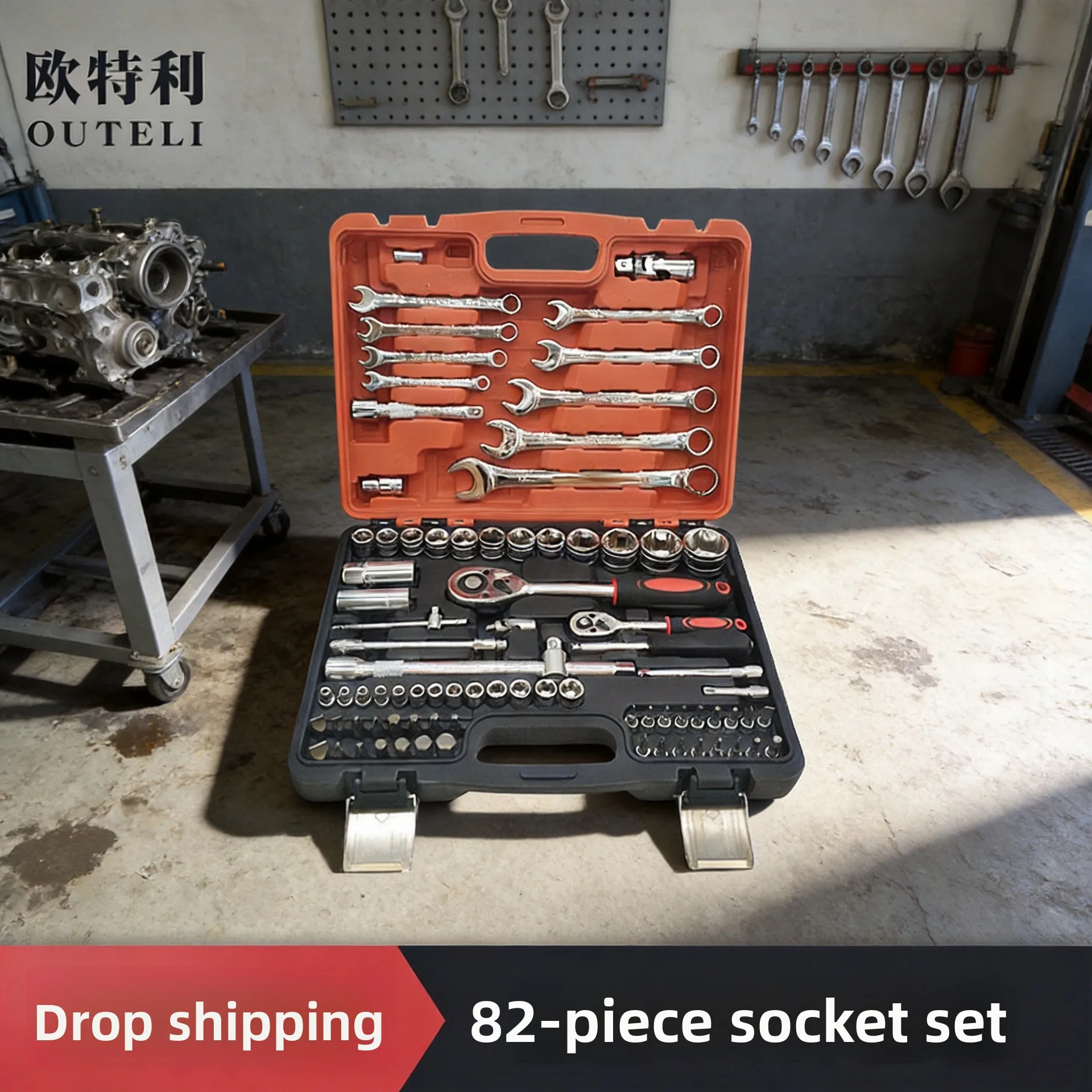 82 Piece Chrome Vanadium Steel Socket and Wrench Set with 1/2 Inch and 1/4 Inch Drive, Mechanic Repair Tool Kit in Storage Case