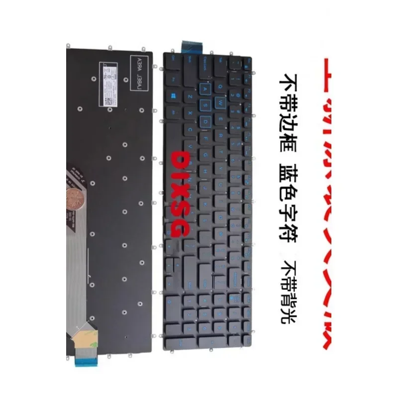 US Laptop Keyboard for DELL Inspiron15-7000 7566 7567 7568 7577 5577 7587 7570 7580 5567 3580 3581 3582 3583 3584 3585 Backlit