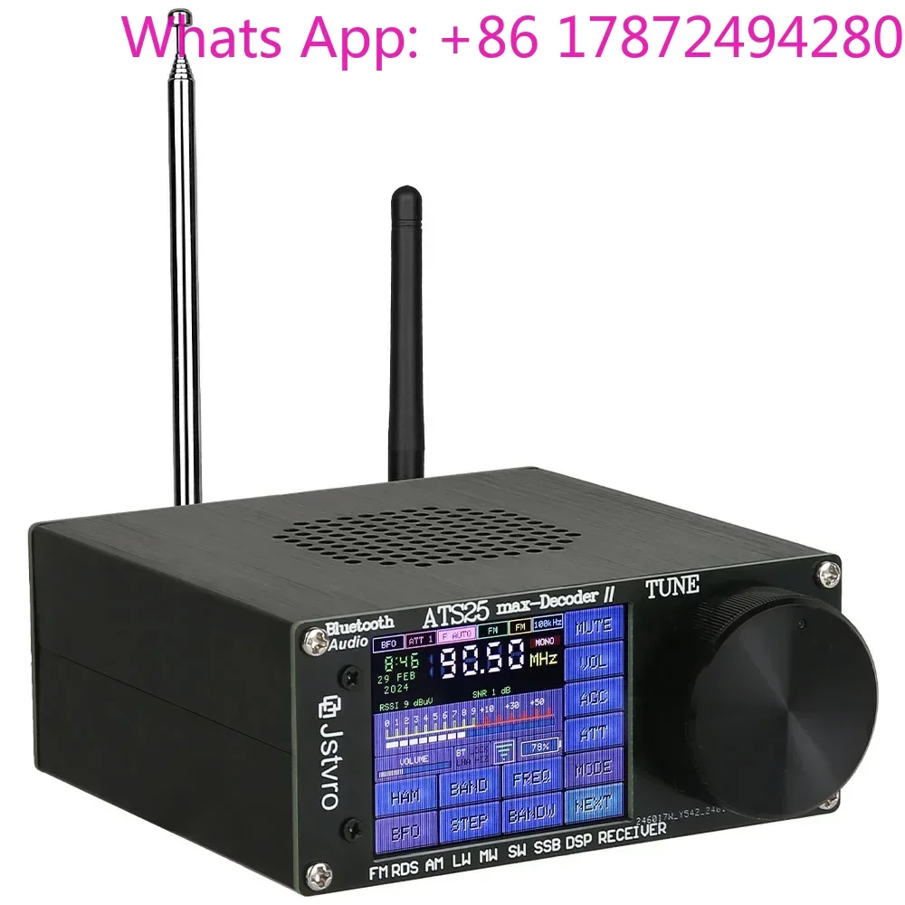 Upgraded 4.17 ATS-25Max Decoder II Bluetooth Audio 50Ω Built-in Band-pass Filter Circuit