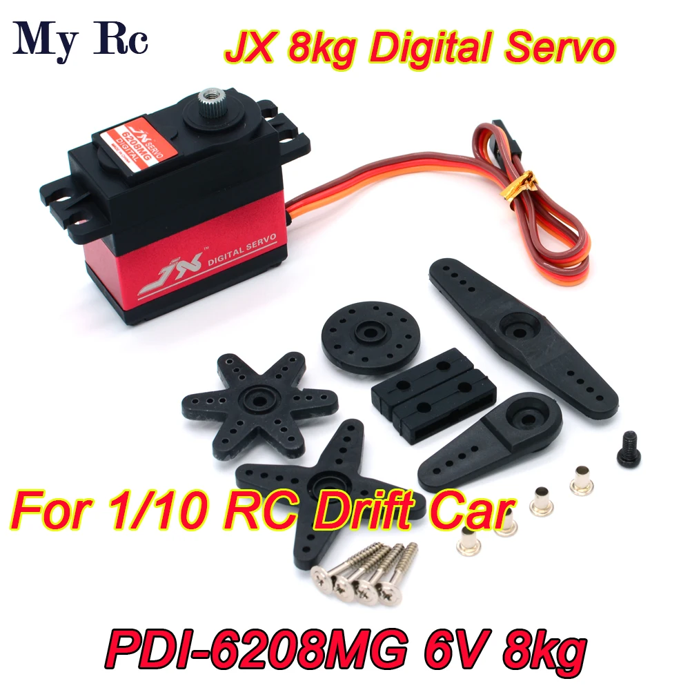 

JX Servo PDI-6208MG 8 кг Цифровой сервопривод с металлической шестерней RC Baja Сервопривод для масштаба 1/8 1/10 RC автомобиля Гусеничный Багги Вертолет Лодки