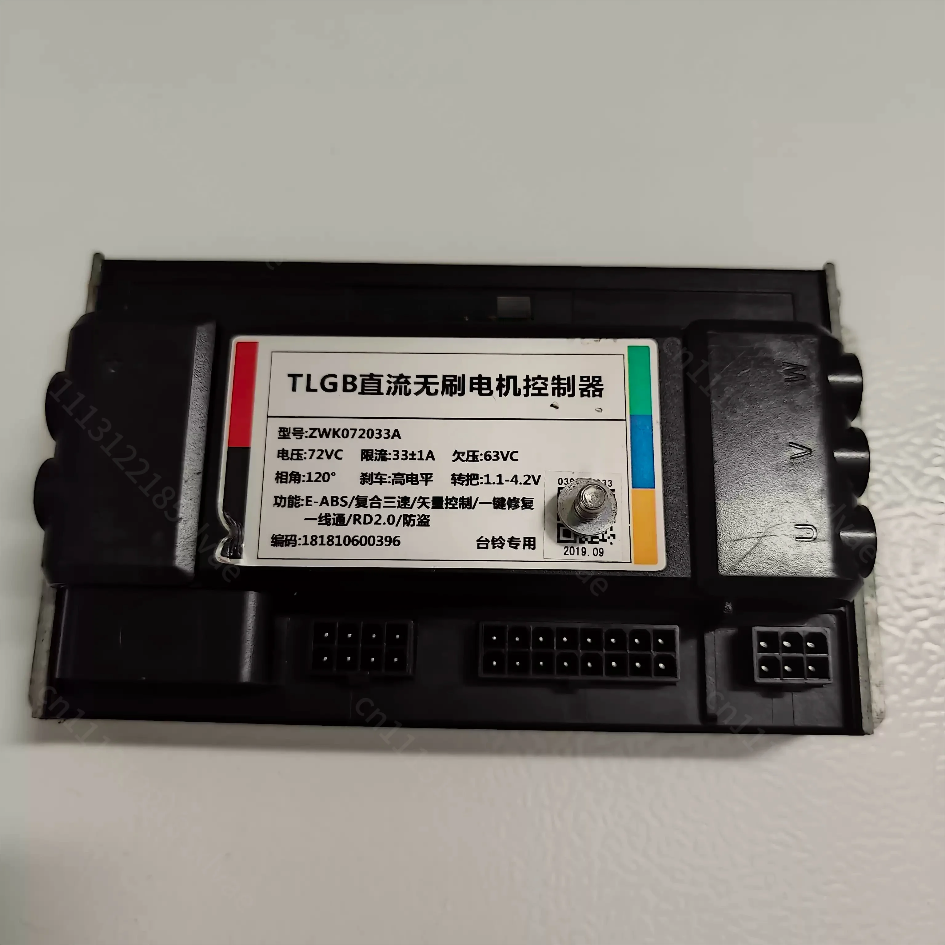 Electric Vehicle Controller 72v High Standard 72033V Composite Three-speed Vector Control One-button Repair Anti-theft