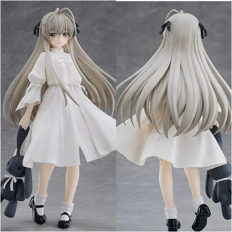 Fate of the sky spring sun, wild sky, chassis dress, two-dimensional beautiful girl, non-scene model, animation desktop ornament