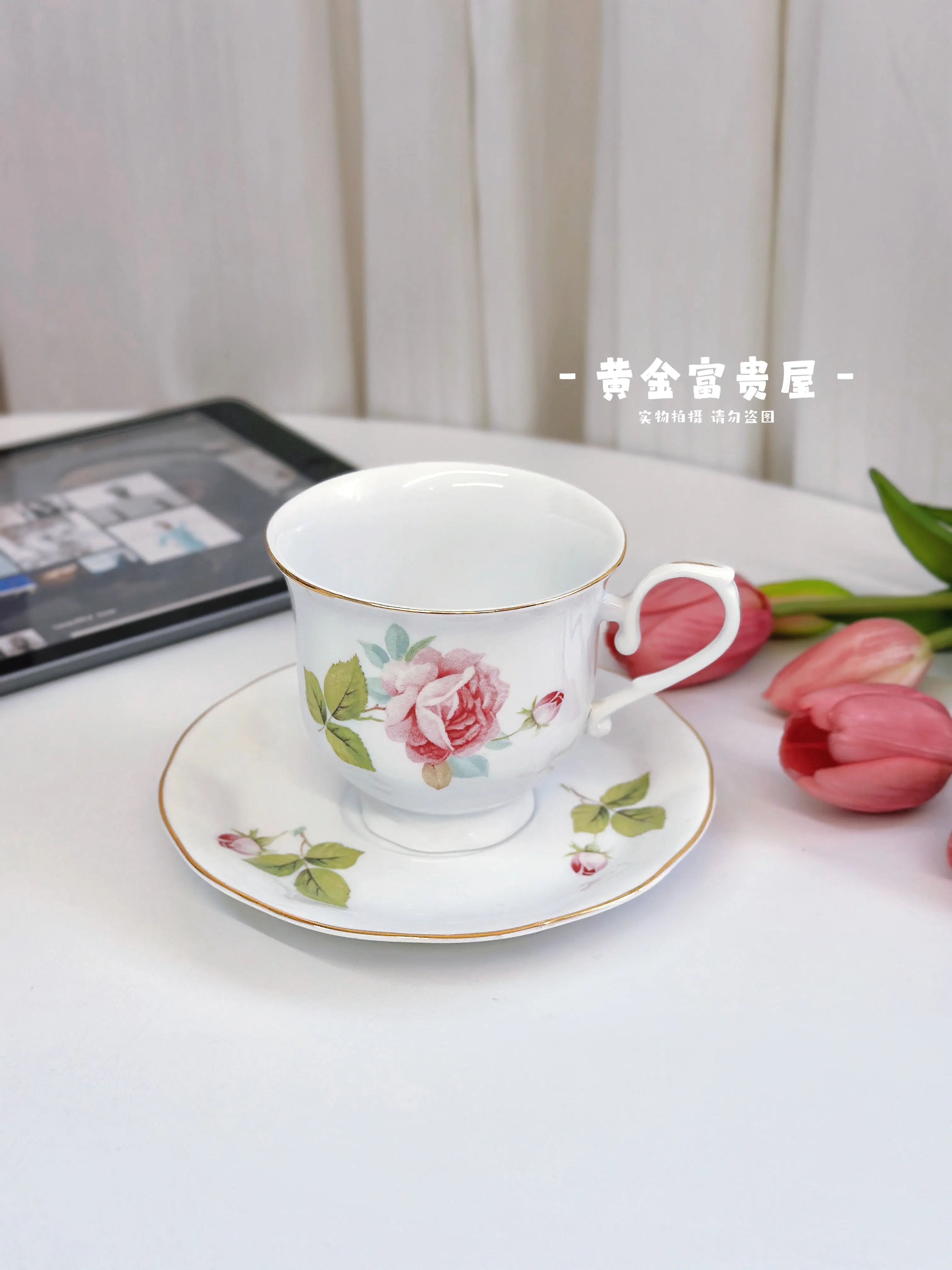 

Vintage European style ceramic coffee cups and plates, afternoon camellias tea cups and plates, gold-plated tea cups and plates