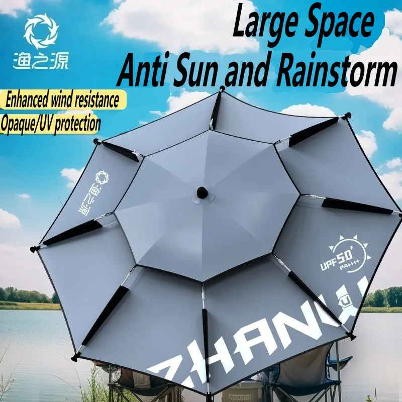 Large Outdoor Umbrella 1.8-2.4M Sunshelter Anti-UV Thickened Sunscreen Fishing Umbrella Beach Camping Large Parasol 360 ° Adjust