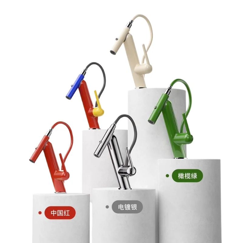 

Многофункциональный универсальный смеситель для горячей и холодной воды, бытовой смеситель для ванной комнаты, допаминовый смеситель