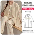 SY5603