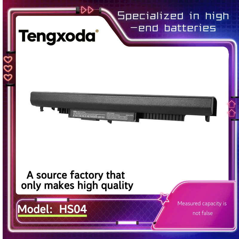 Подходит для аккумуляторов для ноутбуков HP (Hewlett-Packard) HS04, HSTNN-LB6V, TPN-I119, I120, C125, C126.