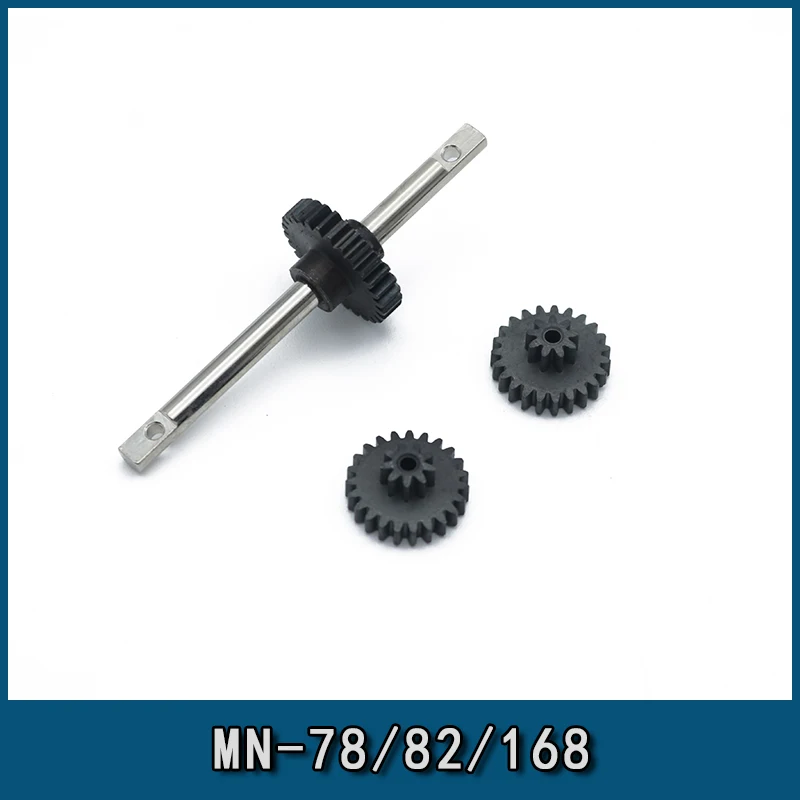 Metal Upgrade, Gearbox Gear, For MN Model  1/12 MN82 LC79 MN78 MN168 RC Car Parts