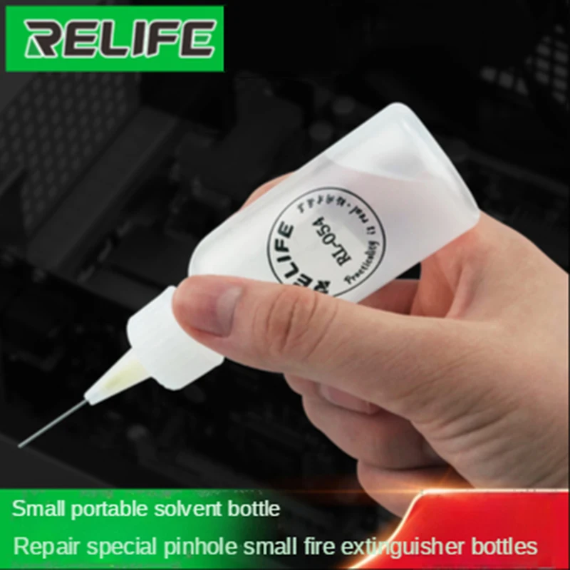 RL-054 50ML Squeeze Solvent Bottle With Needle Alcohol Bottle Washing Plate Water Bottle Plastic Bottle Tip Mouth Empty Bottle