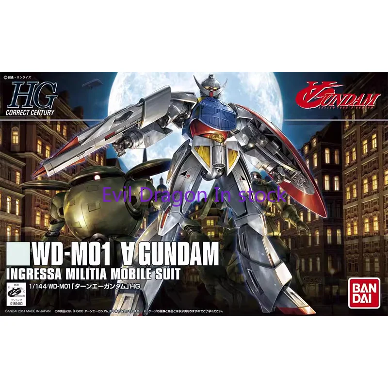 Bandai Original GUNDAM Anime Model HG 1/144 WD-M01 Turn A GUNDAM Action Figure Toys Assembly Model Ornaments Gifts For Kids