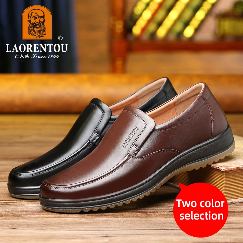 LAORENTOU genuine leather breathable business casual leather shoes with soft soles and cow tendon soles for anti slip