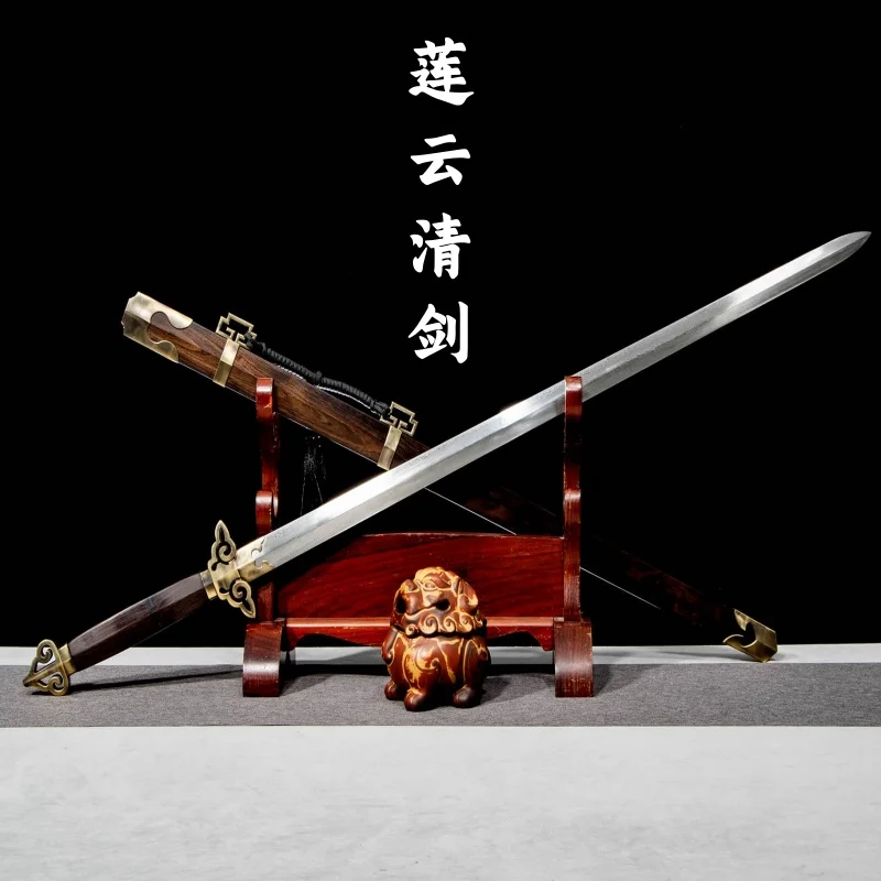 Longquan City Ancient Style Sword and Blade Pattern Steel Integrated Clear Sword Crafts Ornament Film and Television Shooting