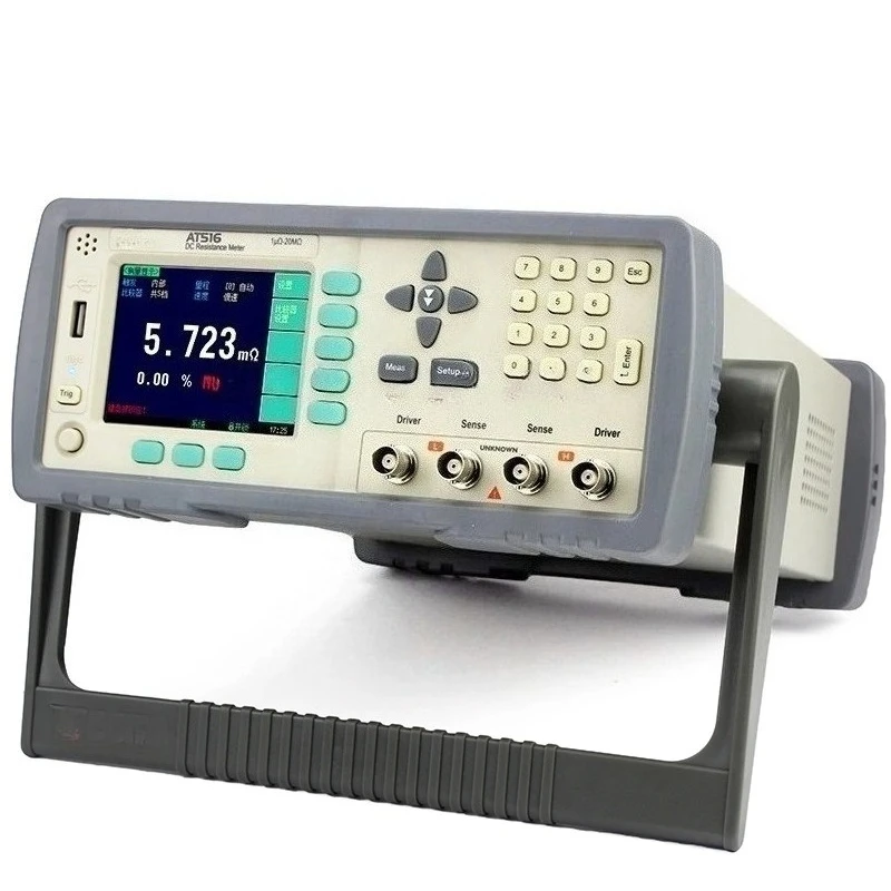 1pc AT516L High Precision DC Resistance Meter Dc resistance tester+Liquid crystal display applied to various kinds of resistors