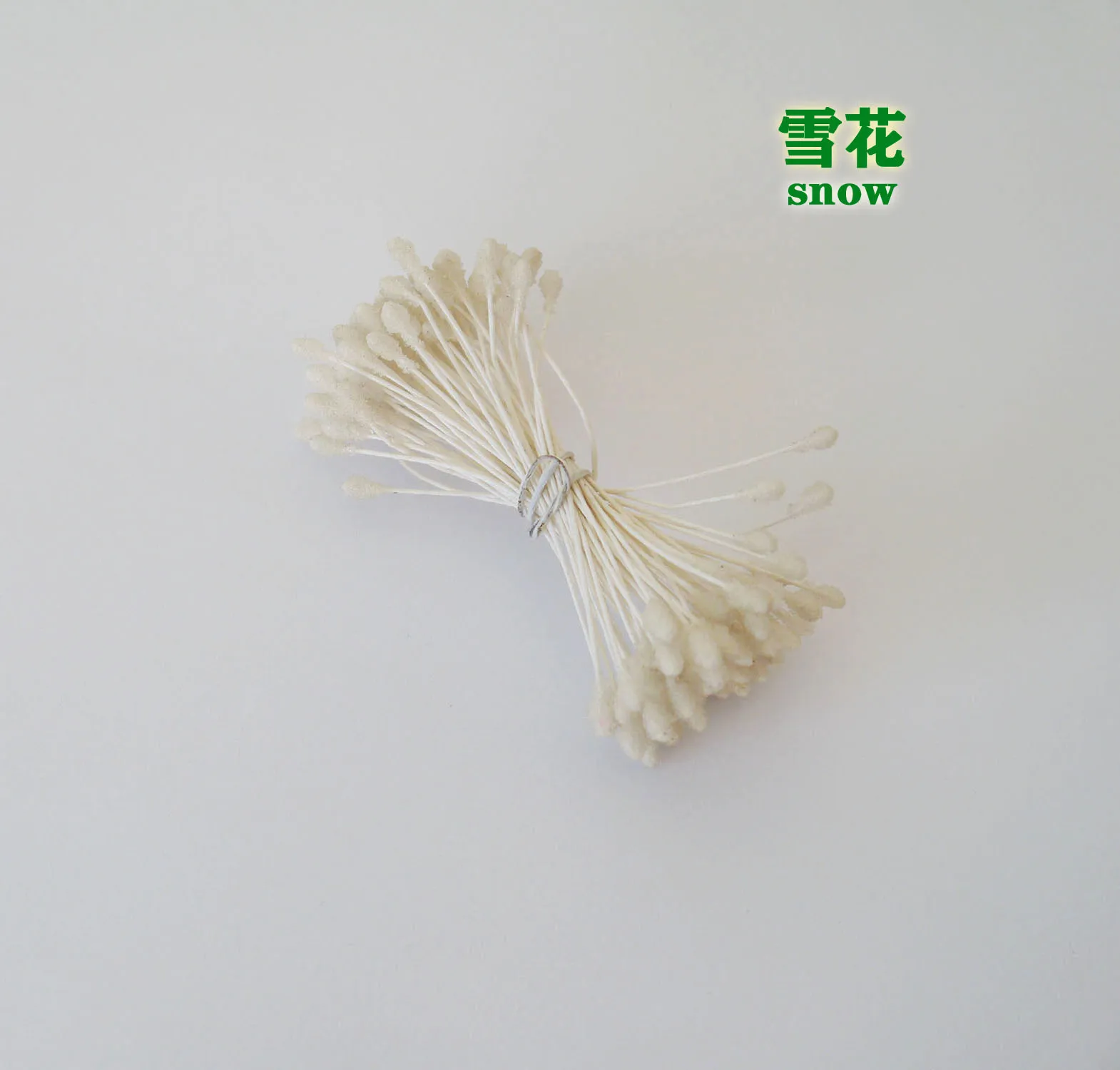 Multiple types of white 2mm diameter double headed simulated stamens 70pcs