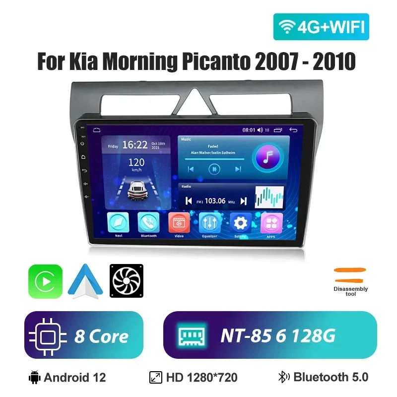 Auto AutoRadio Voor Kia Morning Picanto 2007-2010 GPS Navigatie Carplay Draadloze Radio Multimedia Video Player Set