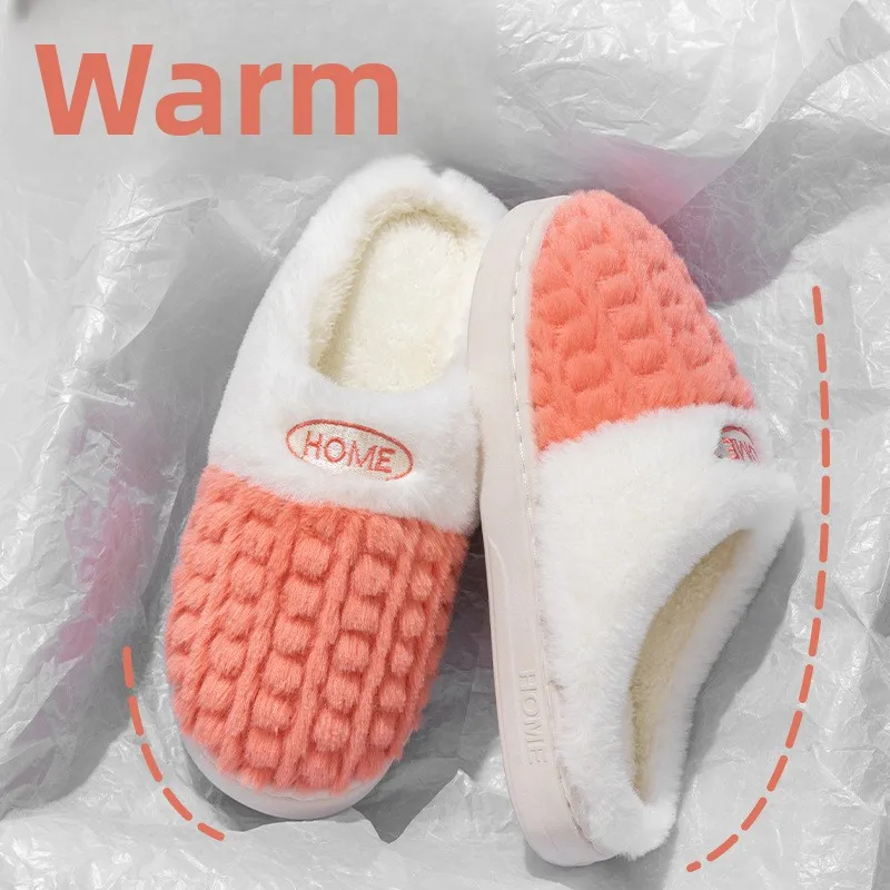 Nouvelles pantoufles thermiques d'hiver 2026 antidérapantes à semelle épaisse pour couple, chaussures d'intérieur bicolores avec motif blé (Rose/Vert/Gris/Marron)