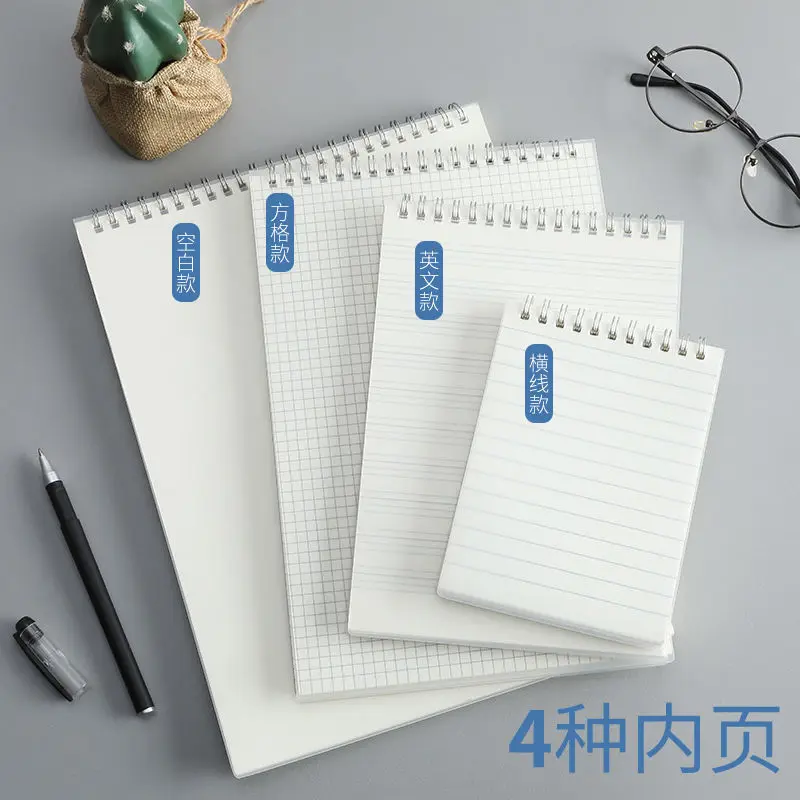 

A5 A4 Double Coil Ring Spiral Notebook Diary Blank Dot Grid Line Inside Paper Student Paper New