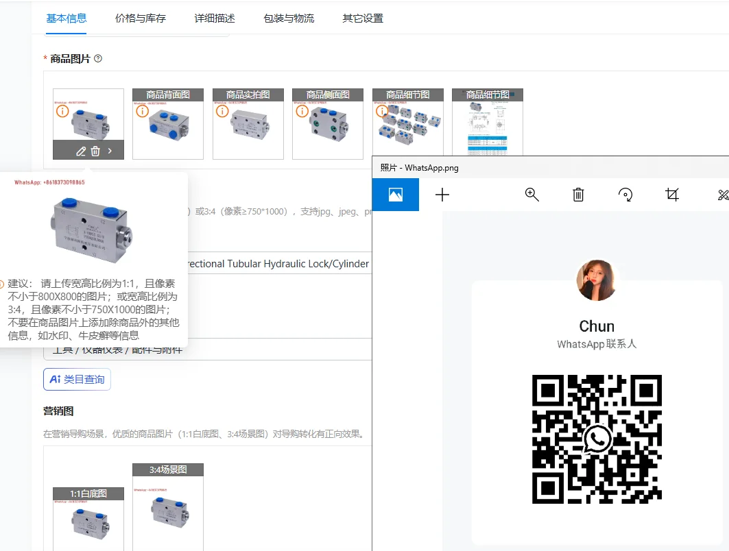 

A-VRPGS G1/4 G3/8 G1/2 Двунаправленный трубчатый гидравлический предохранительный клапан/цилиндр под давлением