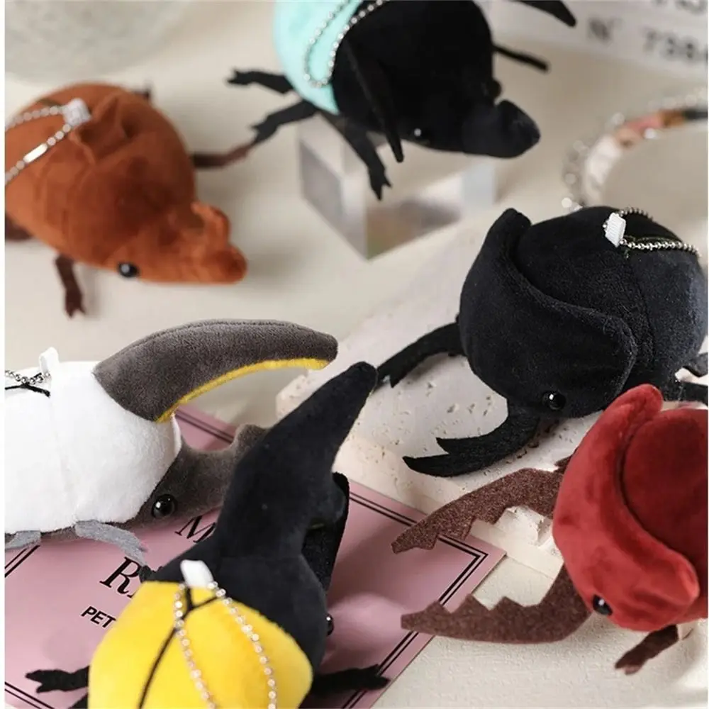 Kids Boys Cartoon 10cm Stuffed Doll Small Bag Pendant Insect Plush Keyring Beetle Plush Doll Insect Pendant Insect Keychain