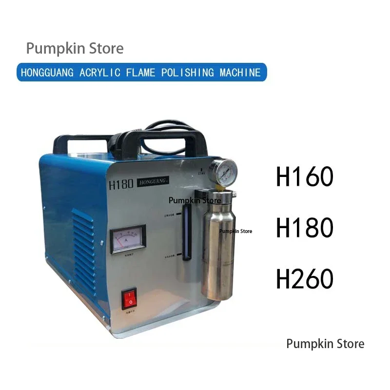 Acrylic Acid Flame Polishing Machine H160 / H180 Acrylic Acid Polishing Machine Hho Hydrogen Generator Crystal Polishing Machine