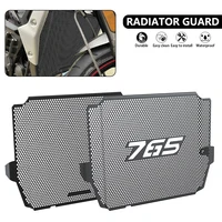 Para StreetTriple 765R 765S 765RS Street Triple 765 R/S/RS 2023 - 2024 2025 2026 Protector de cubierta de rejilla protectora de radiador de motocicleta