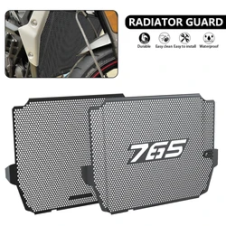 For StreetTriple 765R 765S 765RS Street Triple 765 R/S/RS 2023 - 2024 2025 2026 Motorcycle Radiator Guard Grille Cover Protector