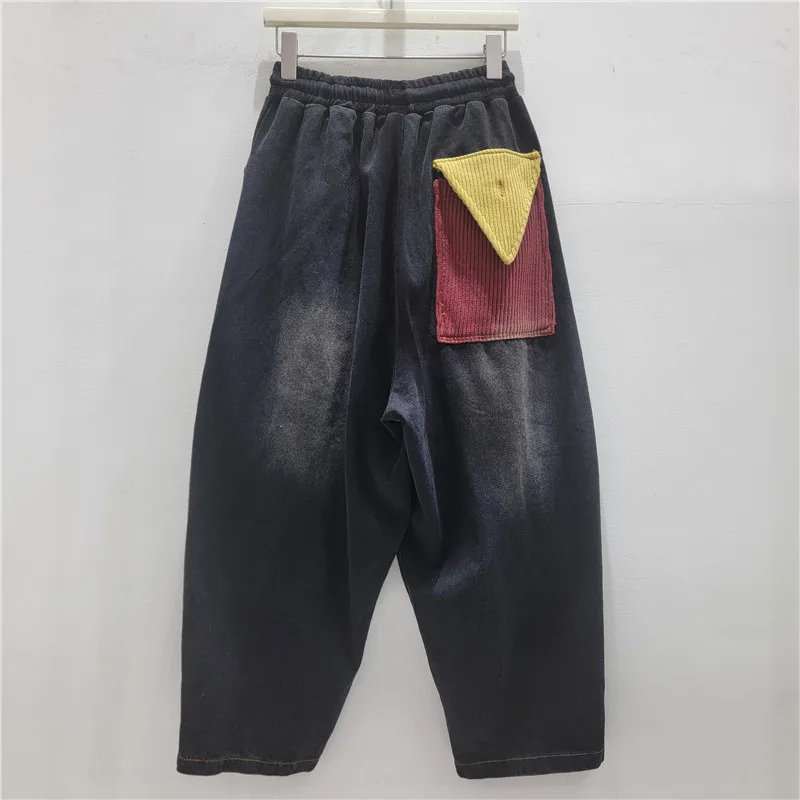 ANJY Spring Autumn New Women Stylish Patchwork Contrast Color Design Denim Lantern Pants Loose Casual Elastic Waist Jeans A25209