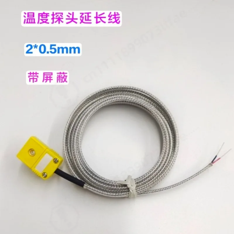 K Type Thermocouple Wire, PTFE Shielded High Temp Cable, Stainless Steel Compensation Wire for SMT Reflow Oven Probe Extension