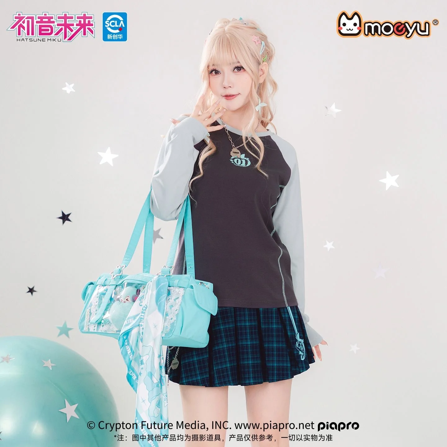 Moeyu Hatsune Miku Plaid Pleated Short Skirts Mini Skirts for Women High Waist JK Dress Vocaloid Cosplay Costume Woman Clothing